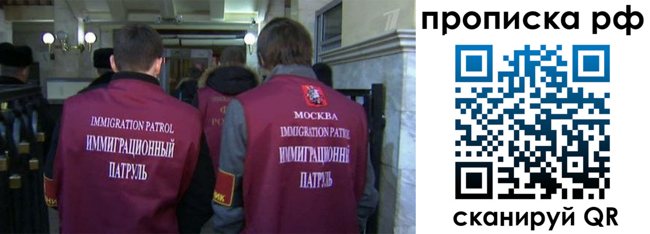 временная регистрация адрес в Дальнереченске